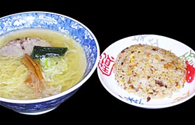 半ちゃんセット